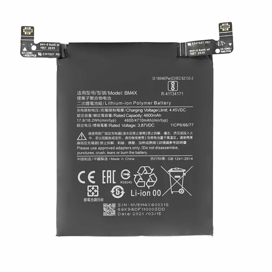 BM4X Akku für Xiaomi Mi 11 wie Original 4710 mAh Batterie Ersatzakku