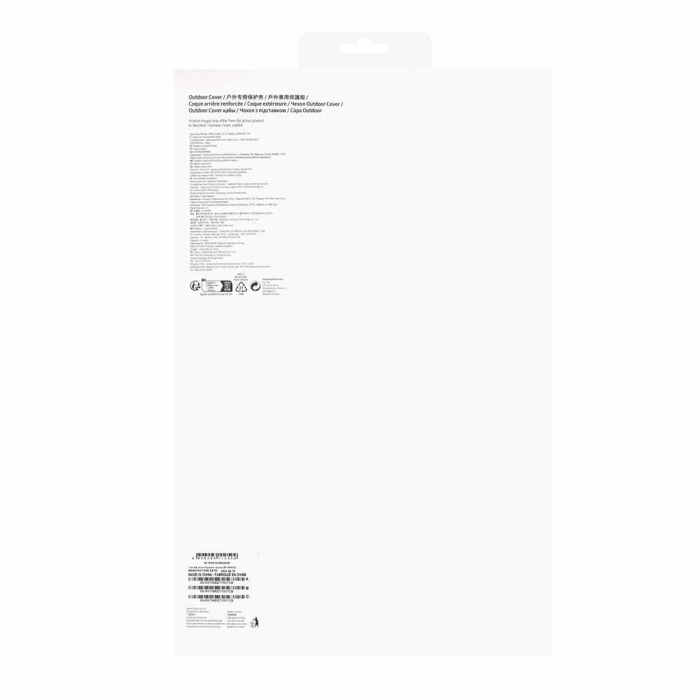 Samsung Outdoor Cover Galaxy Tab S9 Ultra schwarz EF-RX910CBE