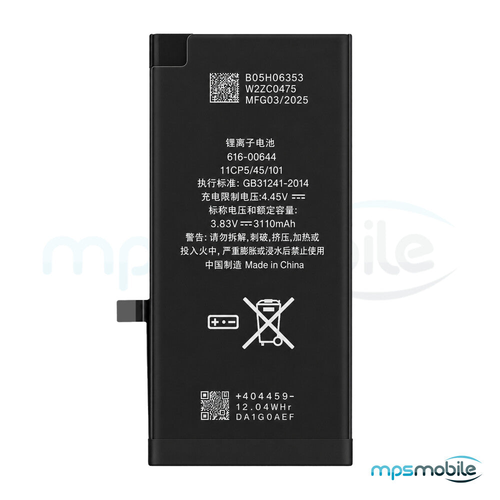 Akku für iPhone 11 (TI Chip)