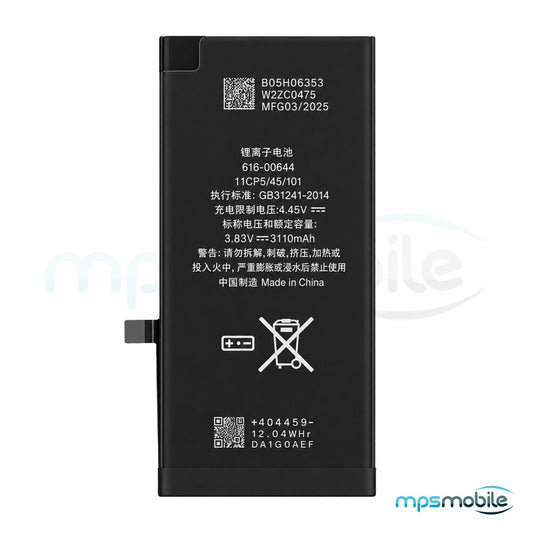 Akku für iPhone 11 (TI Chip)