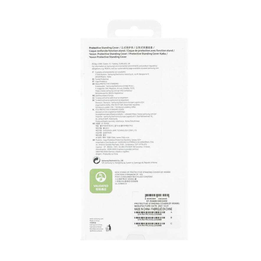 Original Schutzhülle für Samsung Galaxy S22 Plus Weiß EF-RS906CWEGWW