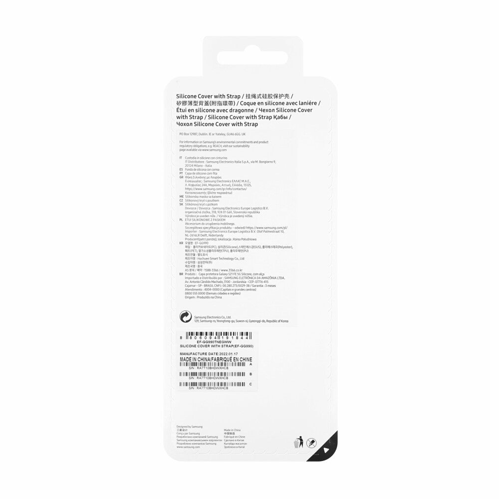 Samsung Silikonhülle mit Trageriemen Galaxy S21 FE navy EF-GG990TNEGWW