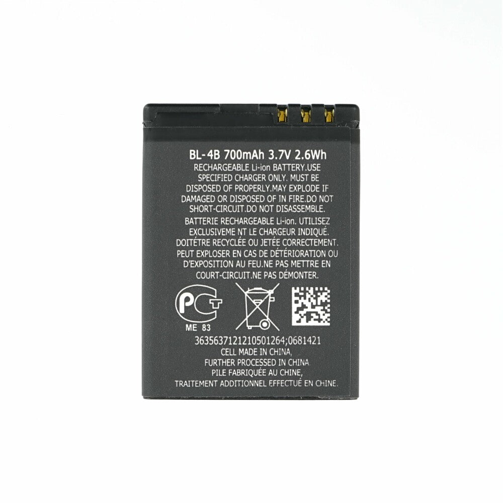 BL-4B Akku für Nokia 2660, G42, G21, N75, N76, Prism Modelle 700mAh Ersatzakku