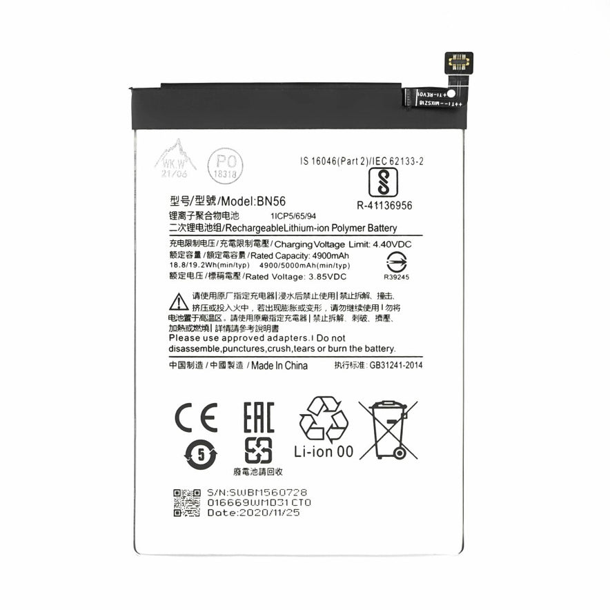 BN56 Akku für Xiaomi Redmi 9A 9C 9AT Poco M2 5000 mAh Ersatzakku