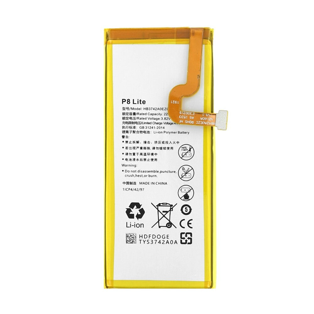 HB3742A0EZC Akku für Huawei P8 Lite 2200mAh Ersatzakku