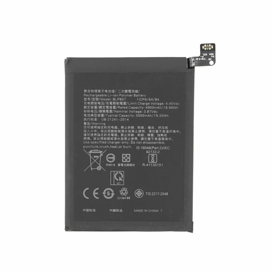 BLP807 Akku für Realme 7 V5 Q2 5000mAh Ersatzakku Batterie