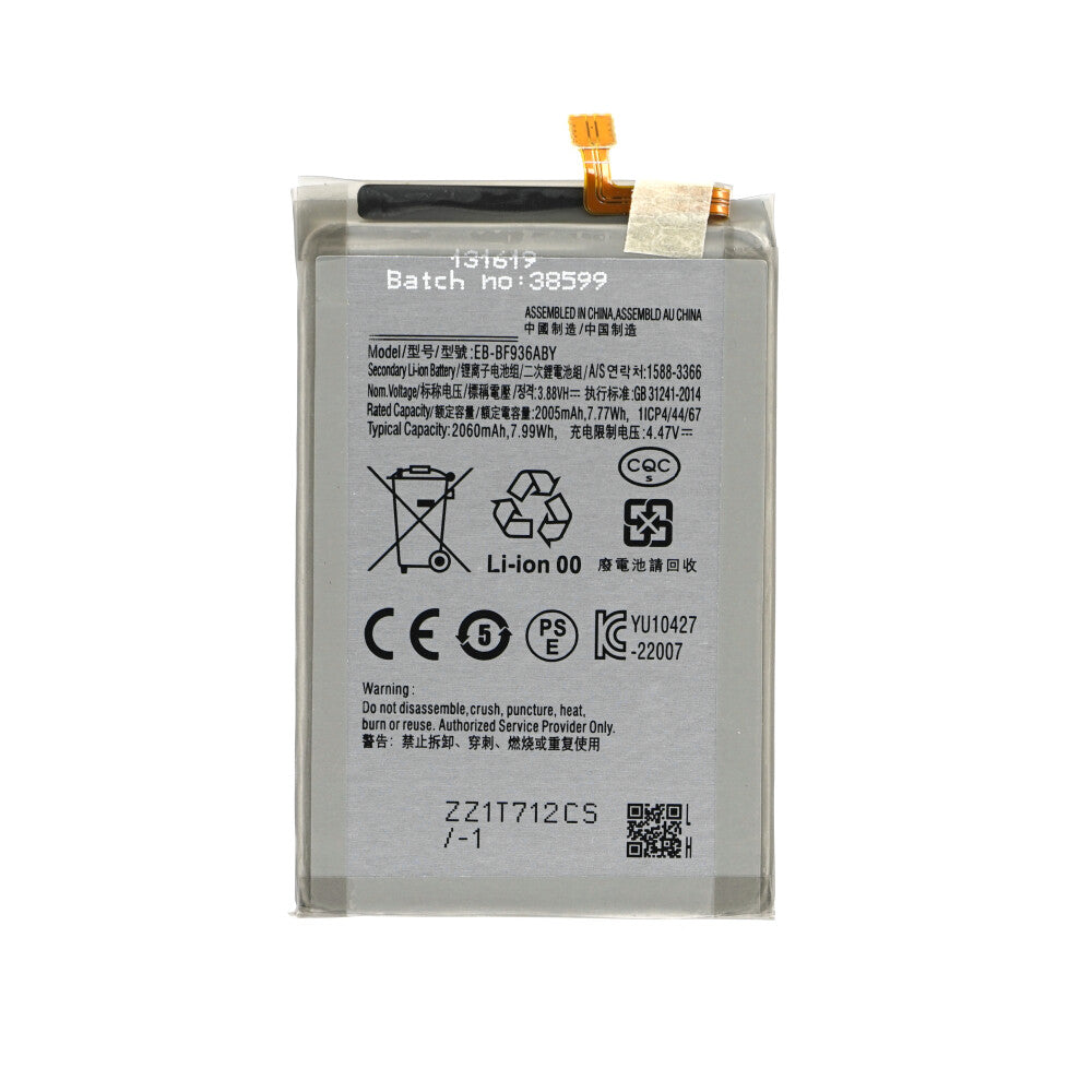 Akku für Samsung Galaxy Z Fold4 EB-BF936ABY 4400mAh EB-BF937ABY wie Original