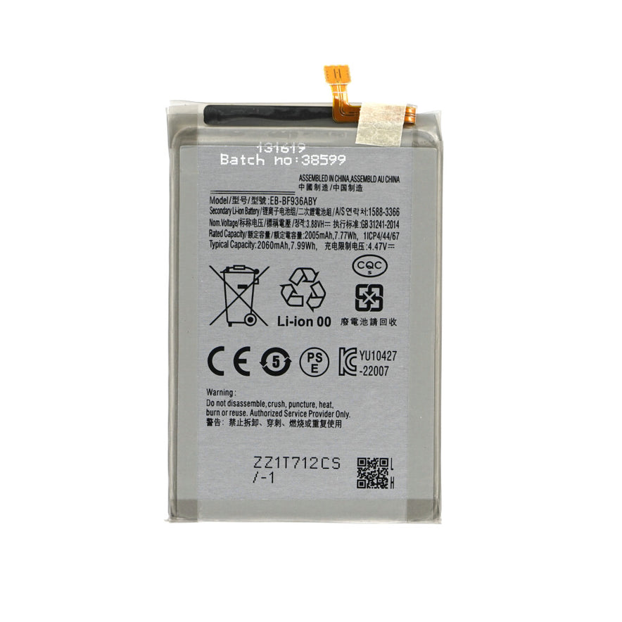 Akku für Samsung Galaxy Z Fold4 EB-BF936ABY 4400mAh EB-BF937ABY wie Original
