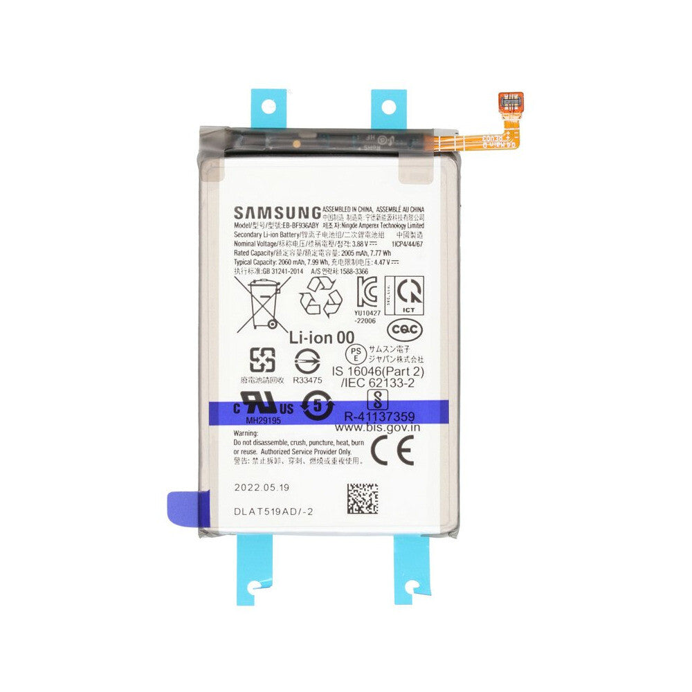 Original EB-BF936ABY Akku Samsung SM-F936B Galaxy Z Fold4 4400mAh GH82-29451A