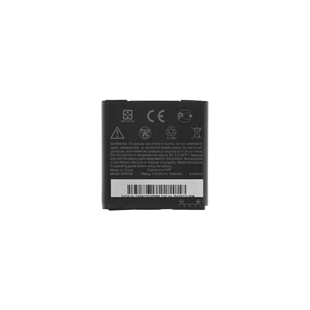HTC Akku BA S640 für Desire U Sensation XL Titan II T327D X310E 35H00170-01M