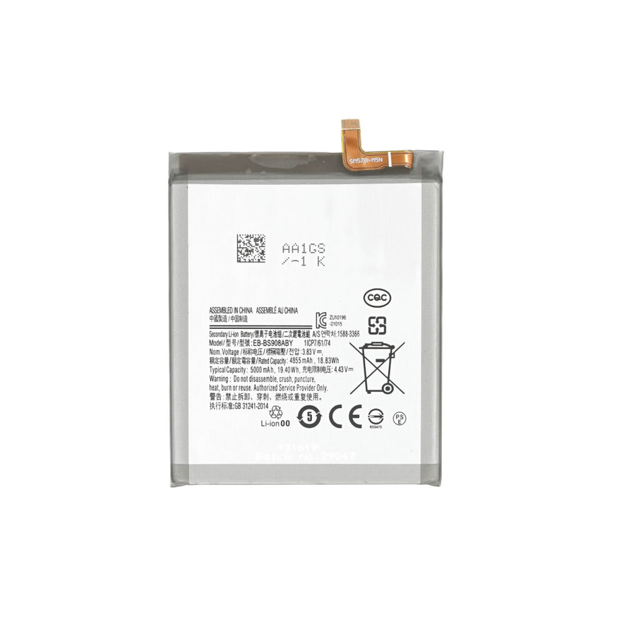 EB-BS908ABY Akku für Samsung Galaxy S22 Ultra 5G Batterie Accu Ersatzakku