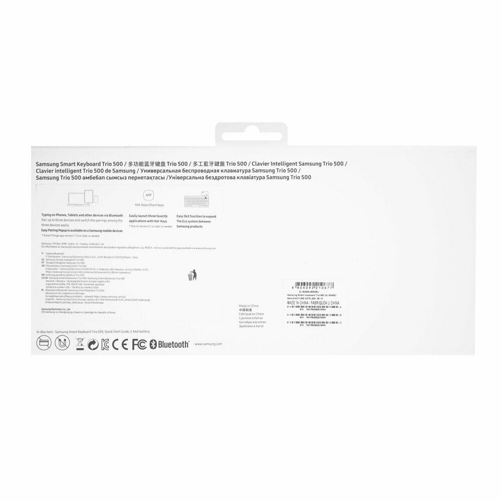 Samsung Multi BT Tastatur / Keyboard weiß EJ-B3400UWEGEU