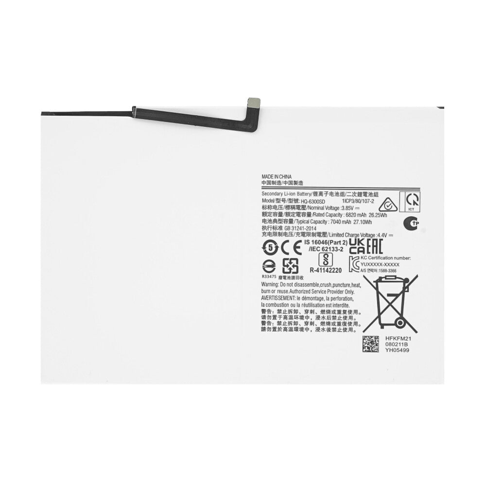 Akku für Samsung Galaxy Tab A8 10.5 SM-X200 X205 Ersatzakku HQ-6300NA