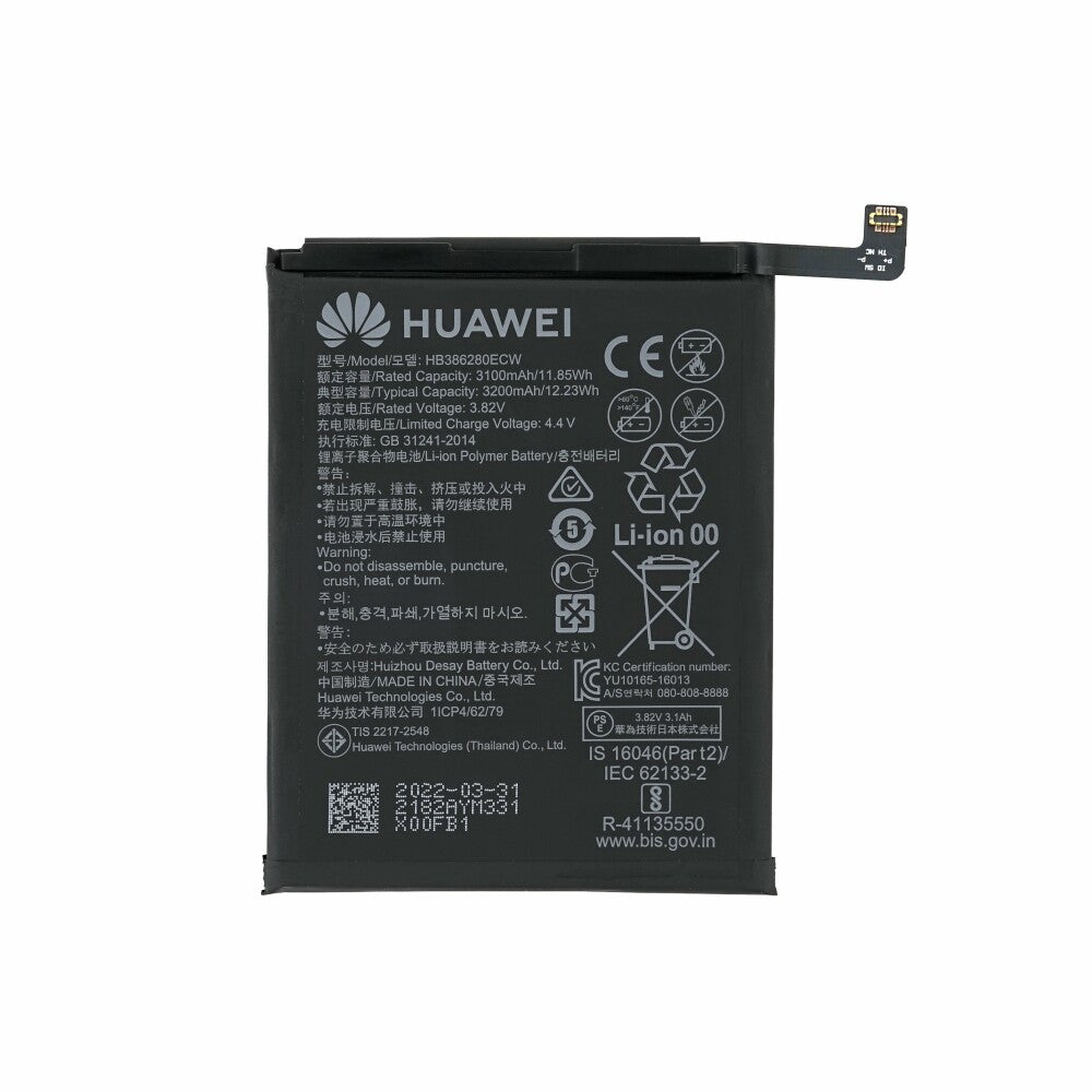 Original Huawei Akku für P10 Honor 9 9 Premium HB386280ECW 3200mAh 24022351