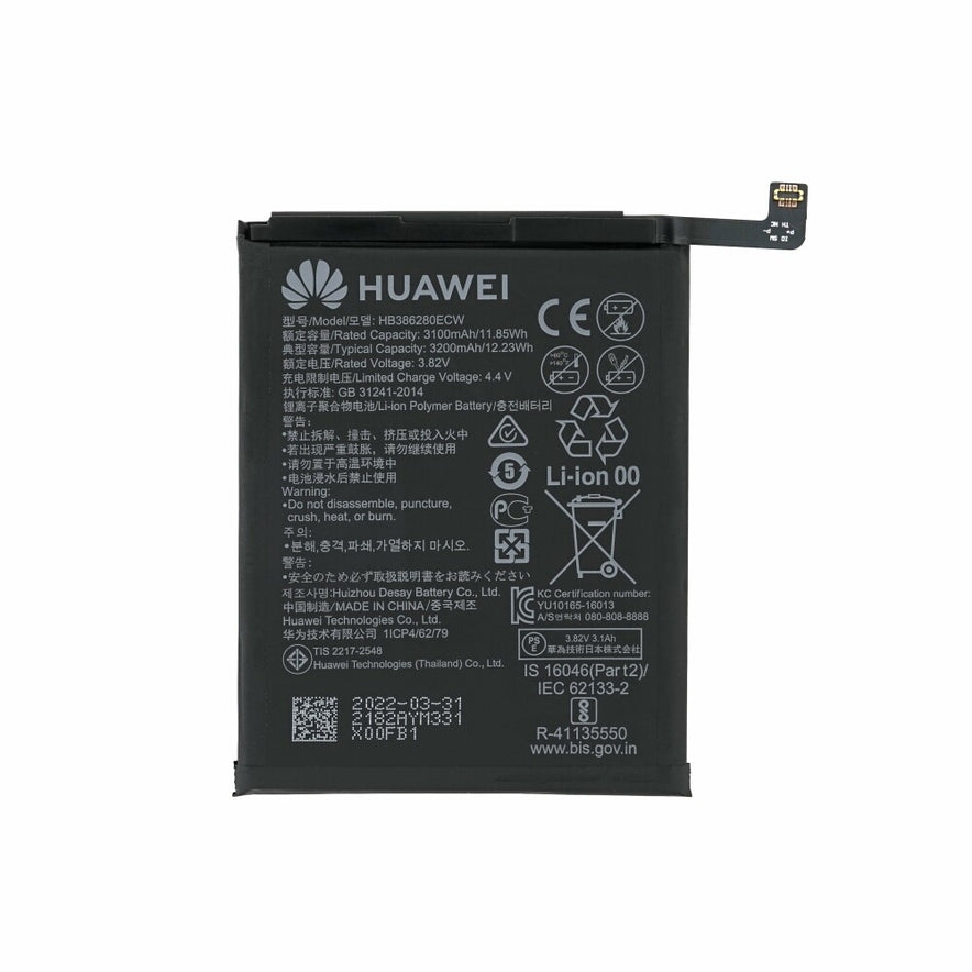 Original Huawei Akku für P10 Honor 9 9 Premium HB386280ECW 3200mAh 24022351