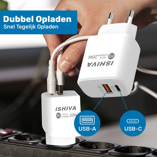 UFUZON Adapter - Weiß