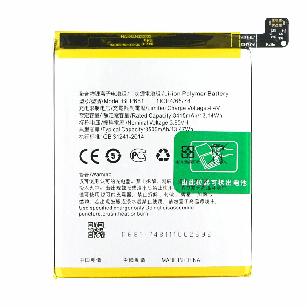 BLP681 Akku für Oppo R17 F9 3415 mAh wie Original Batterie Accu Ersatzakku