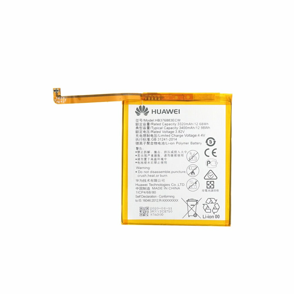HB376883ECW Akku für Huawei P9 Plus wie Original 3400mAh Ersatzakku