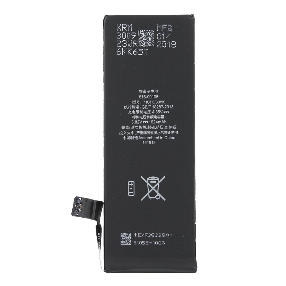 616-00106 Akku für iPhone SE wie Original Akku