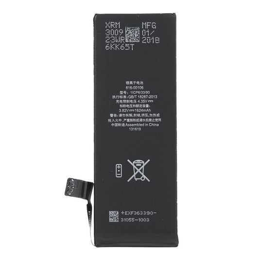 616-00106 Akku für iPhone SE wie Original Akku