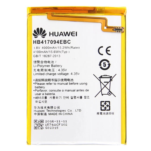 HB417094EBC Akku für Huawei Mate 7 Batterie Ersatzakku 4100mAh wie Original