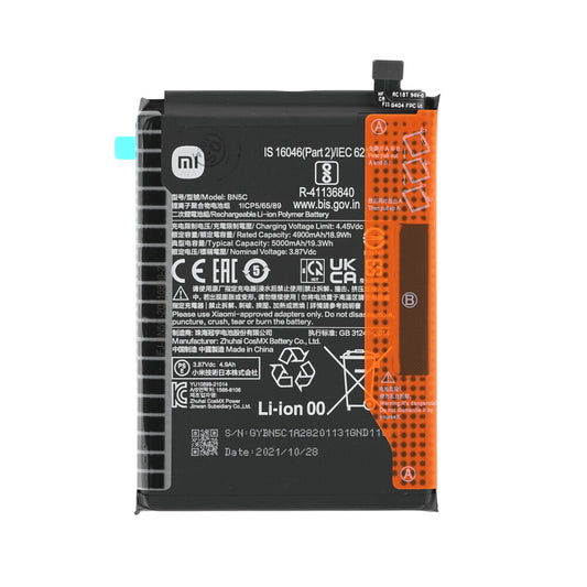 Original Xiaomi BN5C Akku für Redmi Note 11S 5G 5000mAh Ersatz 460200008V1Y