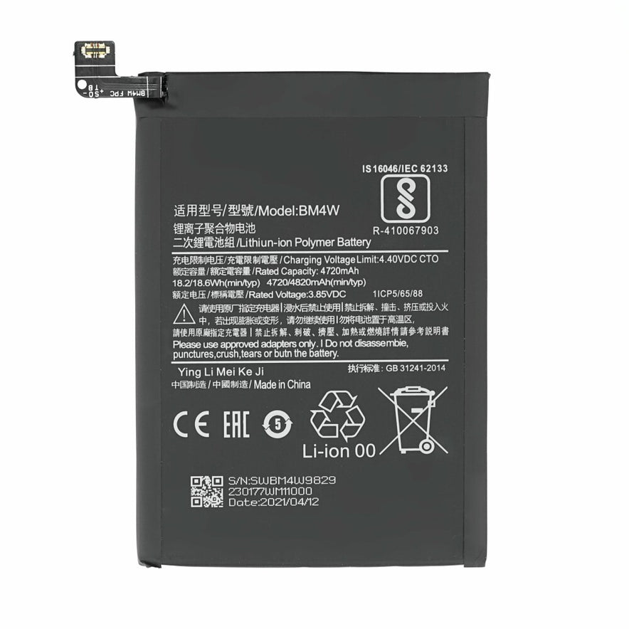 BM4W Akku für Xiaomi Mi 10T Lite, 4820 mAh, Ersatzakku