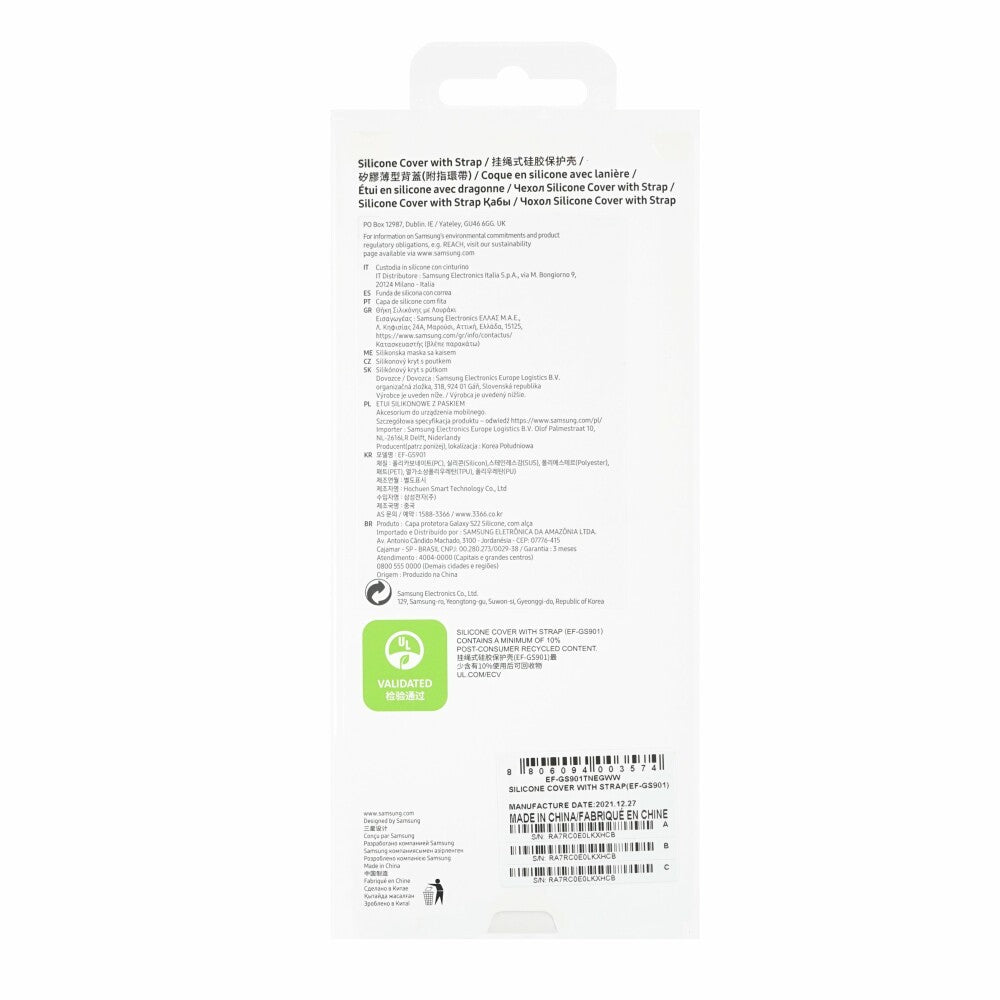 Samsung Silikonhülle mit Trageriemen Galaxy S22 marineblau EF-GS901TNEGWW