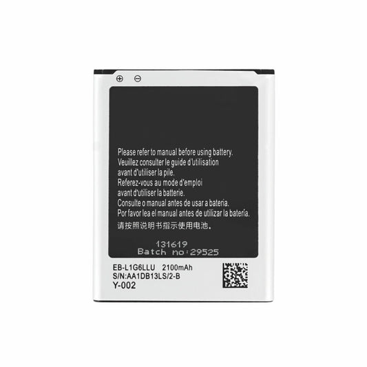 Akku Samsung I9300 Galaxy S3 Batterie Ersatzakku EB-L1G6LLU 2100mAh wie Original