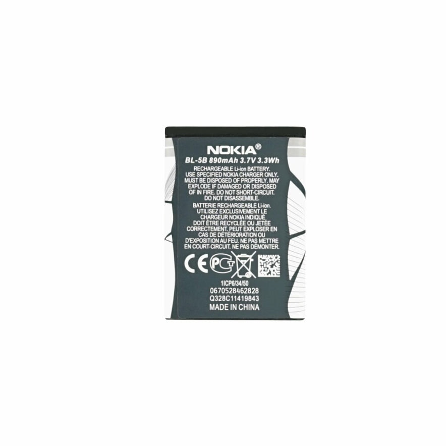 Original Nokia BL-5B Akku für Nokia wie Original 890mAh