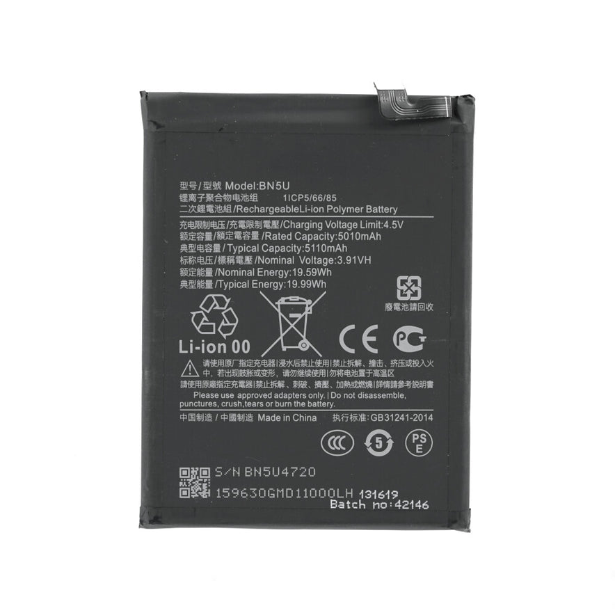 Akku BN5U für Xiaomi Redmi Note 14