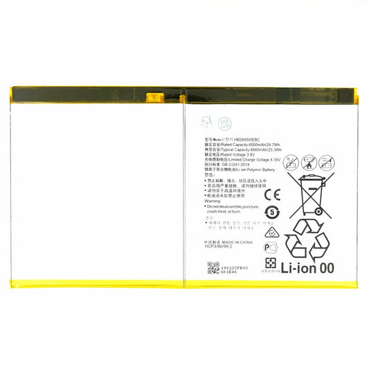 HB26A510EBC Akku für Huawei M3 Lite 10 M2 10 T2 10 Pro 4800mAh Ersatzakku
