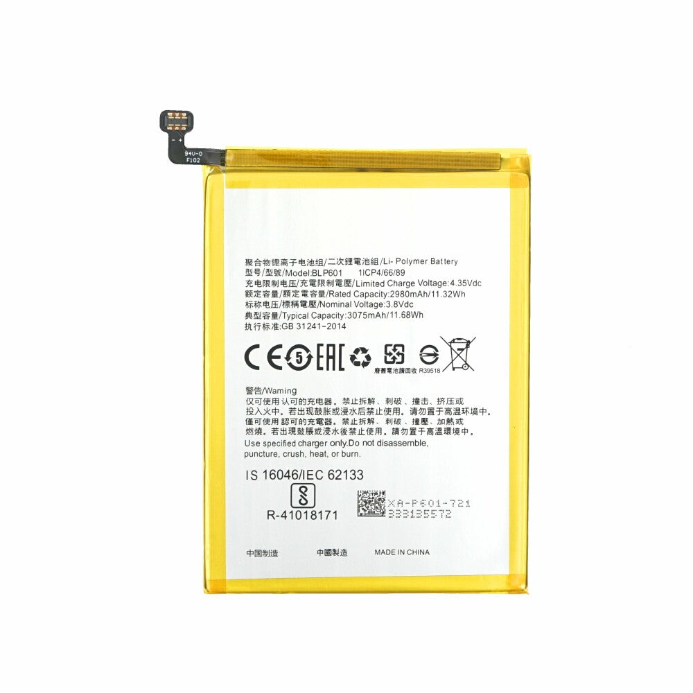 BLP601 Akku für Oppo A53s wie Original Batterie Accu Ersatzakku