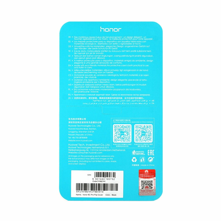 Original Flip Handyhülle für Huawei Honor 6C Pro Schwarz 51992141