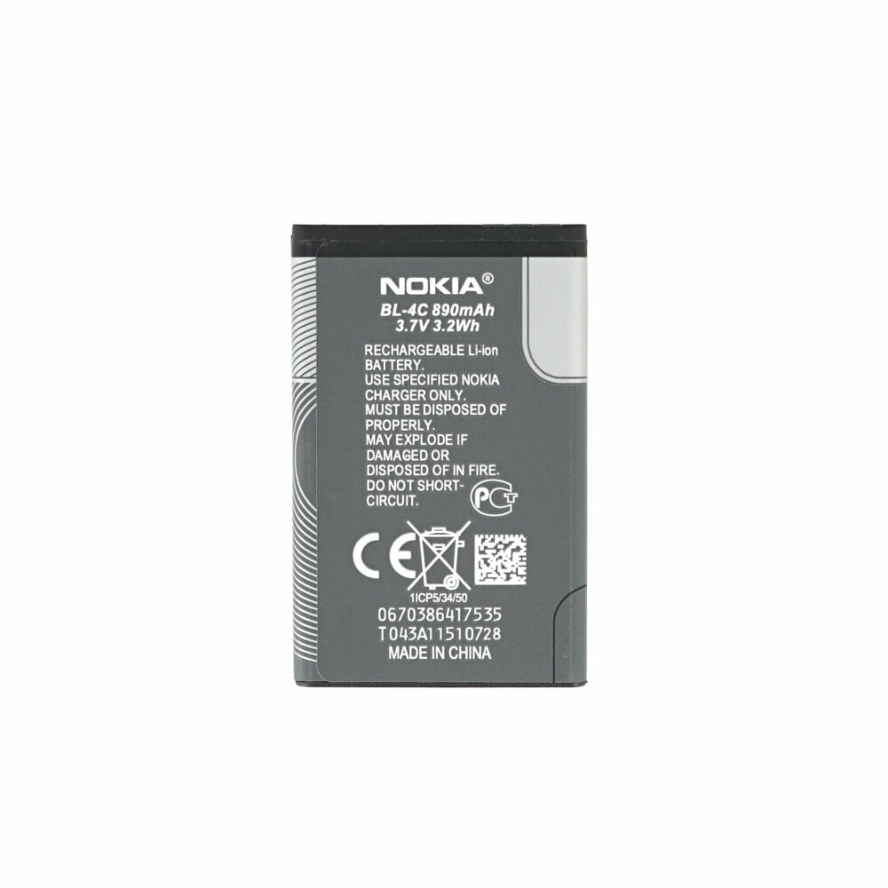 Original Nokia BL-4C Akku DuElle, CS-NK4CSL, BBA-07, PX-3371-675 1050mAh Battery