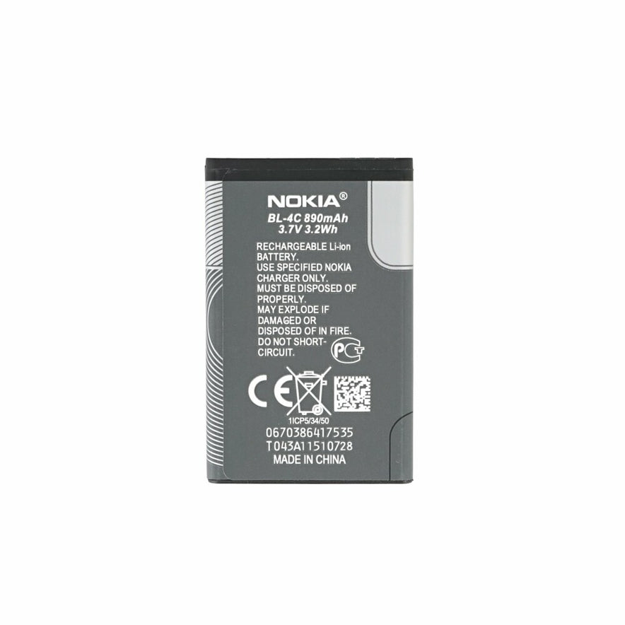 Original Nokia BL-4C Akku DuElle, CS-NK4CSL, BBA-07, PX-3371-675 1050mAh Battery