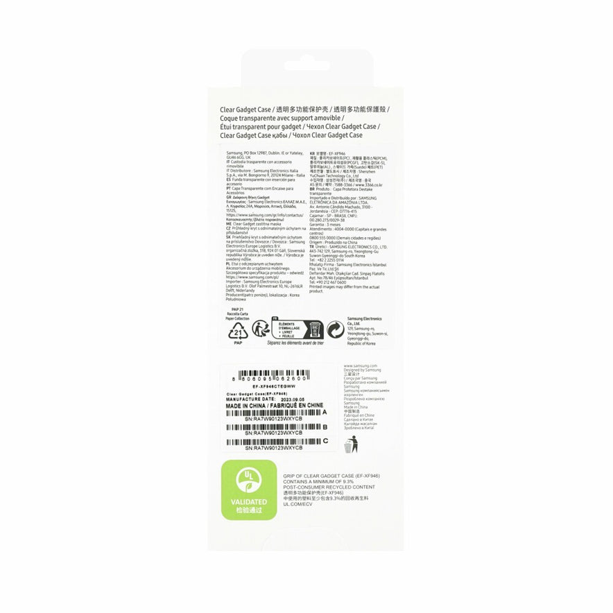 Original Clear Handyhülle für Samsung Galaxy Z Fold 5 transparent EF-XF946CTEGWW