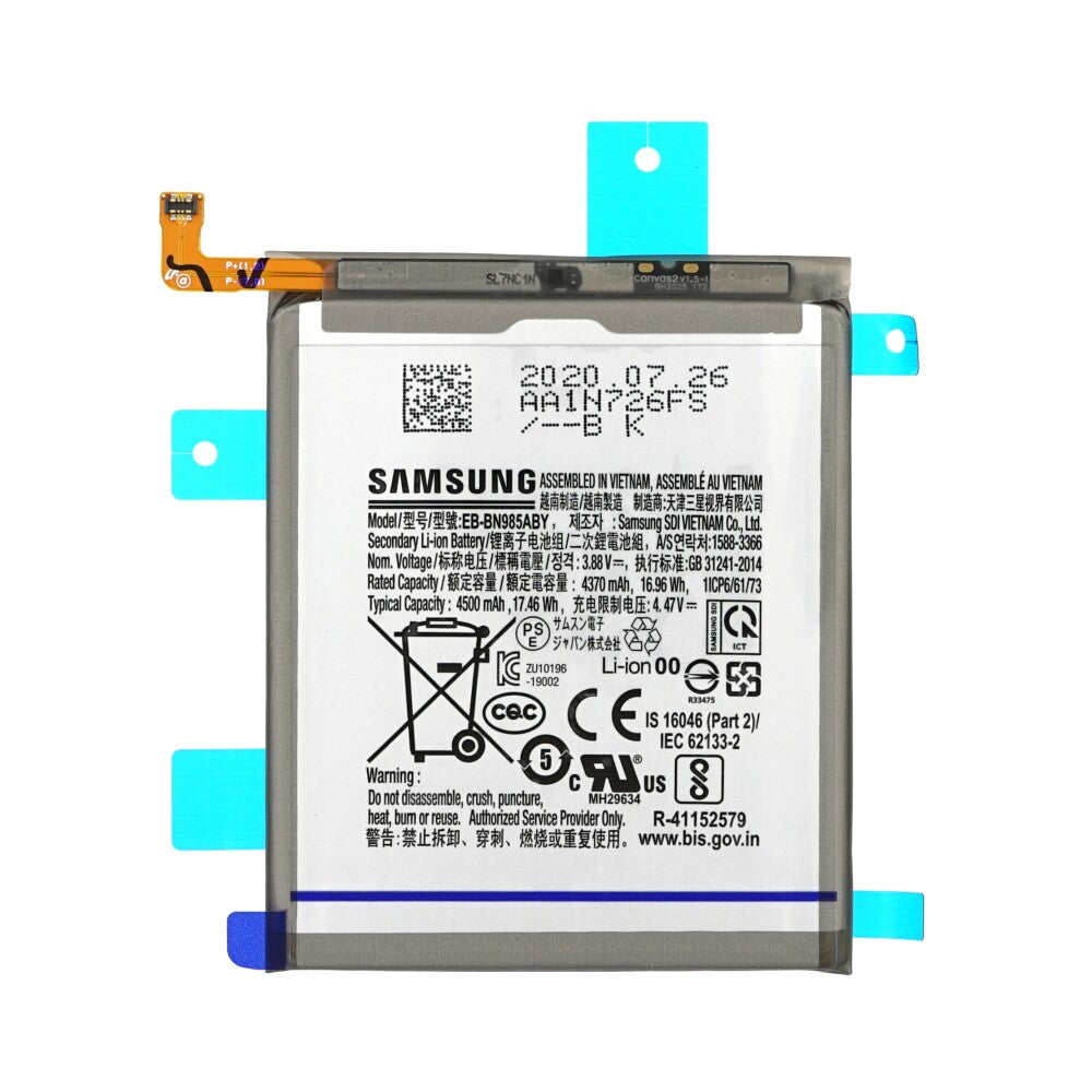 Samsung Akku Galaxy Note 20 Ultra 5G N986 EB-BN985ABY 4500mAh GH82-23333A