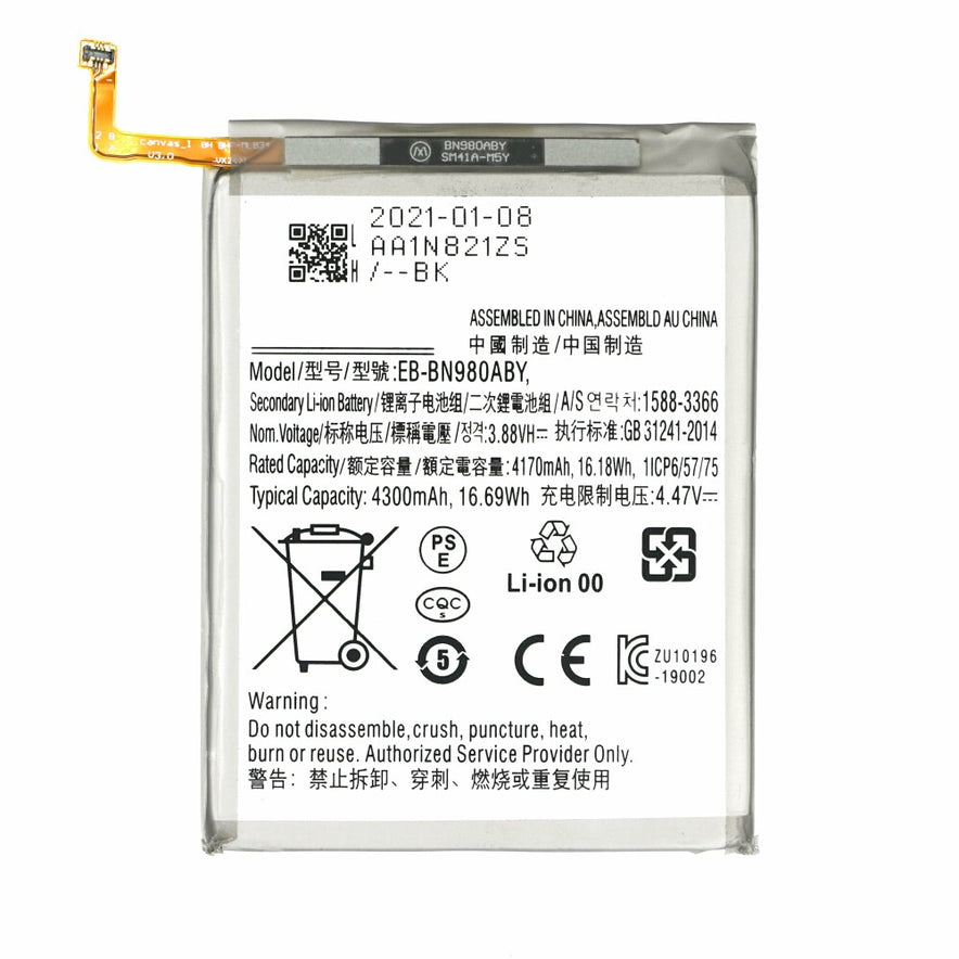 Akku für Samsung Galaxy Note 20 EB-BN980ABY 4500mAh wie Original Batterie Accu