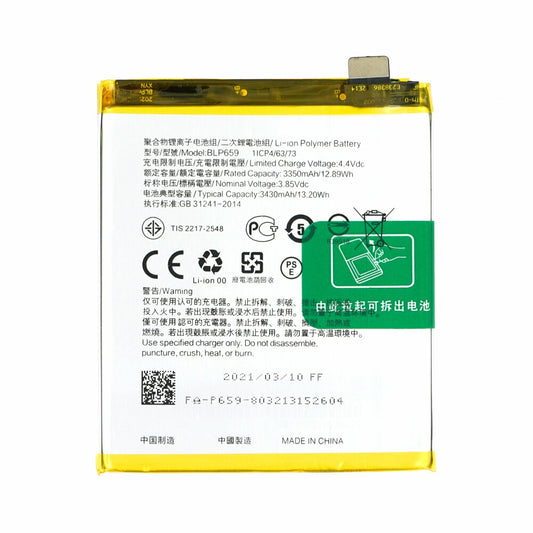 BLP659 Akku für Oppo R15 Pro 3350 mAh Ersatzakku Batterie