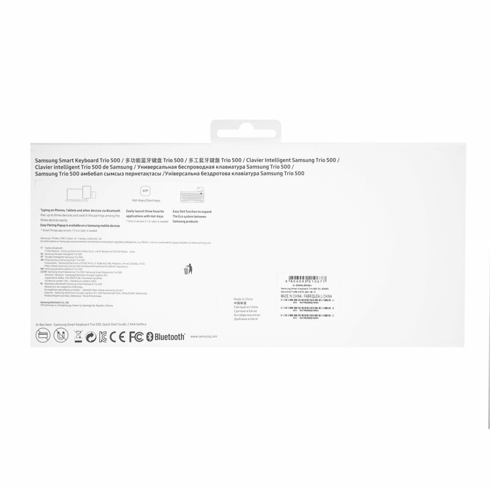 Samsung Multi BT Keyborad / Tastatur schwarz EJ-B3400UBEGEU