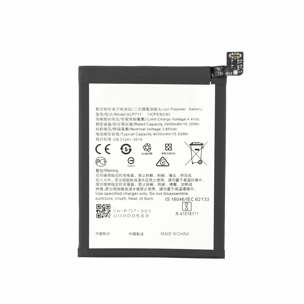 BLP731 Akku für Oppo Realme 5 Pro Realme Q 4035mAh Batterie Accu Ersatzakku