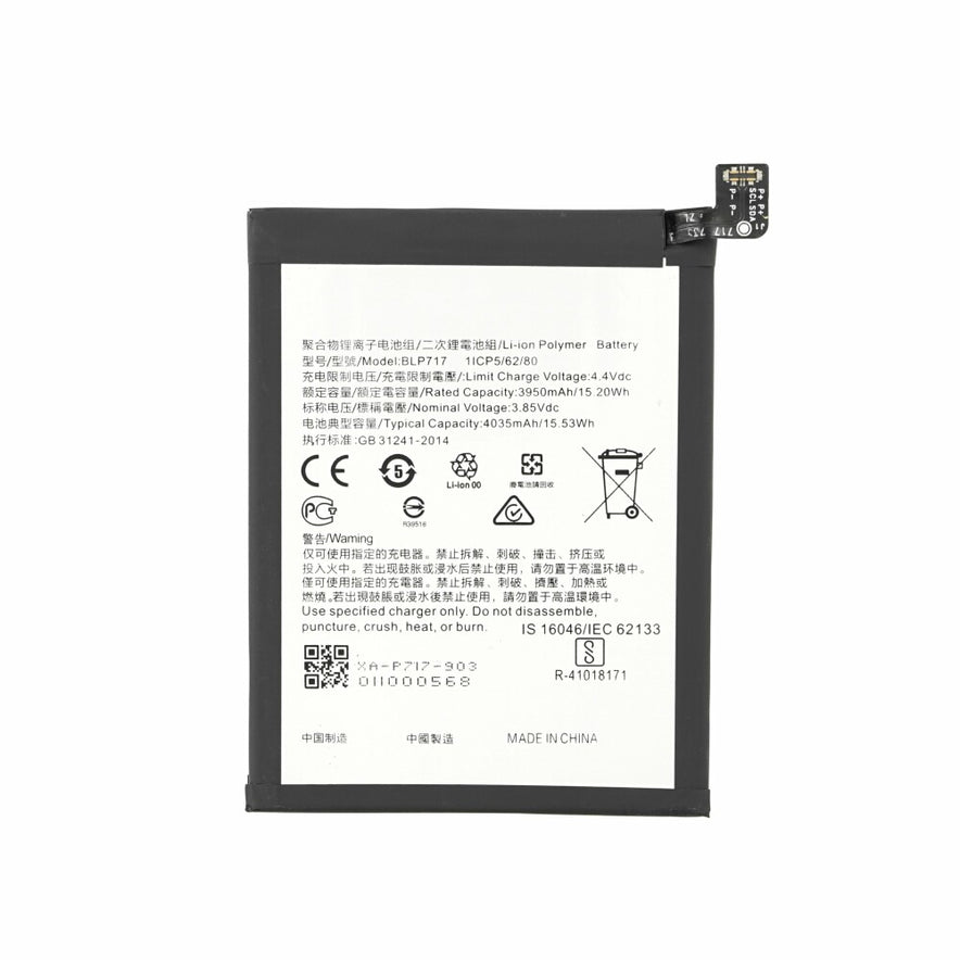 BLP731 Akku für Oppo Realme 5 Pro Realme Q 4035mAh Batterie Accu Ersatzakku