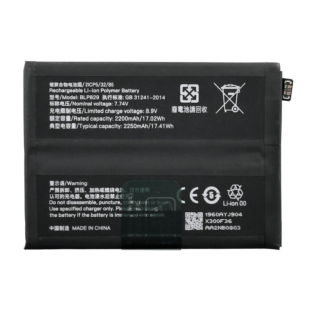 BLP829 Akku für OnePlus 9 Ersatzakku