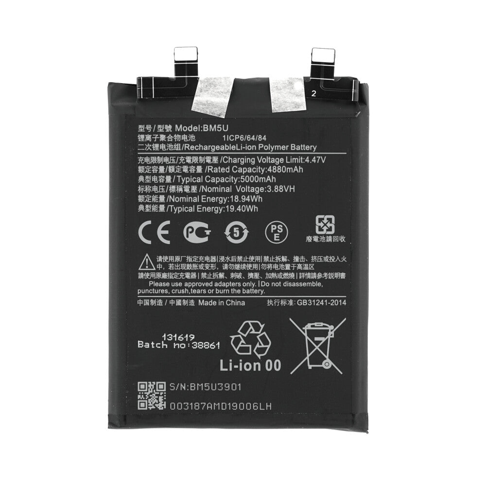 BM5U Akku für Redmi Note 13 Pro+ wie Original 5000mAh Batterie Accu Ersatzakku