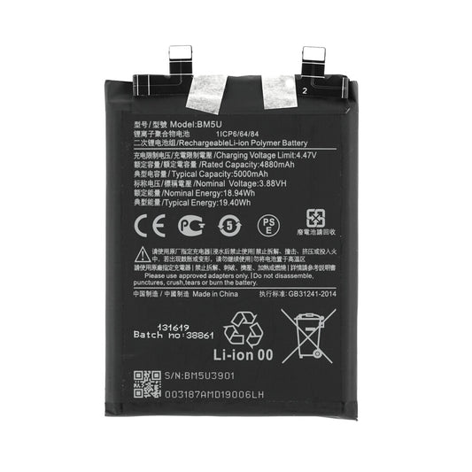 BM5U Akku für Redmi Note 13 Pro+ wie Original 5000mAh Batterie Accu Ersatzakku