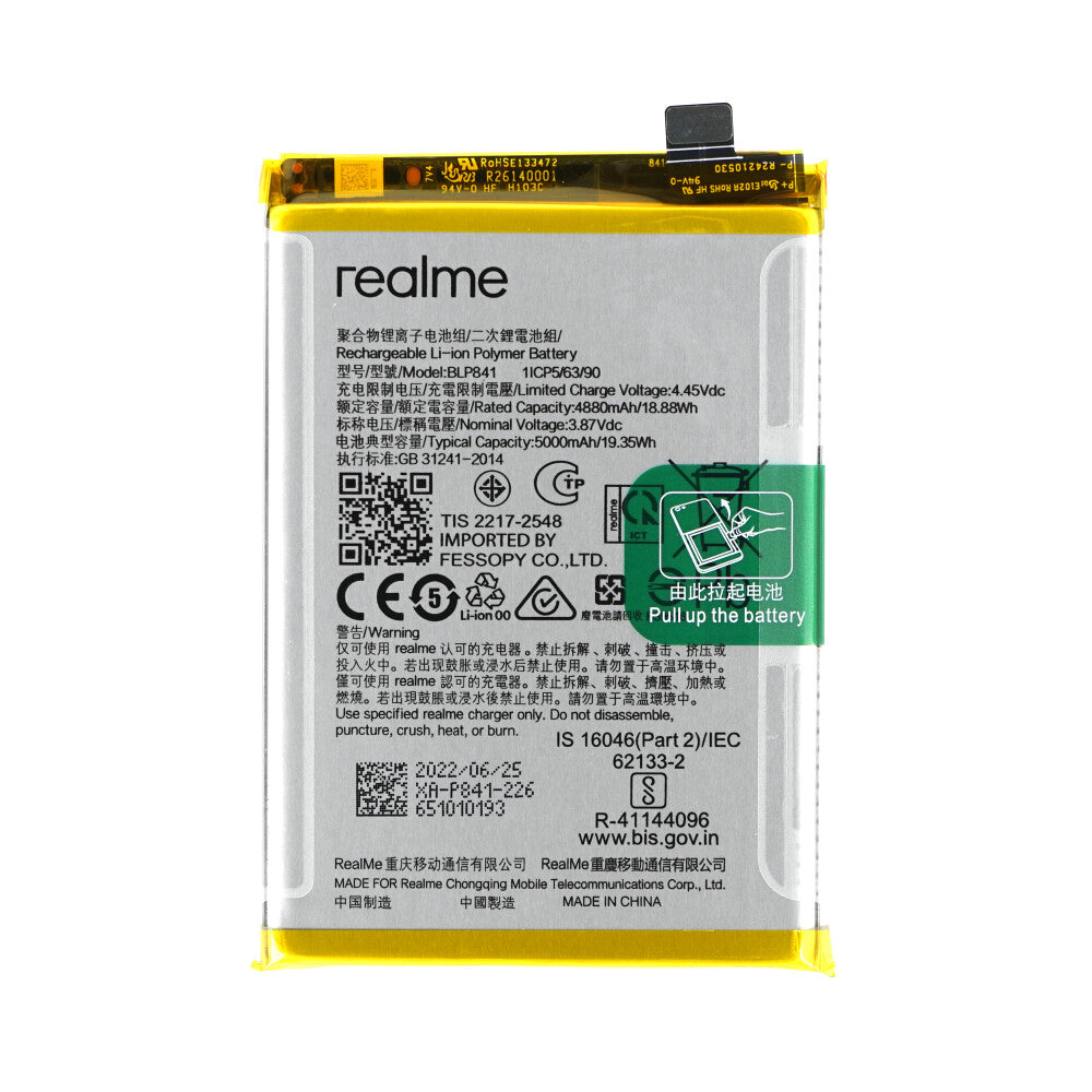 Original Akku BLP841 für Realme 8 RMX3161 4906860