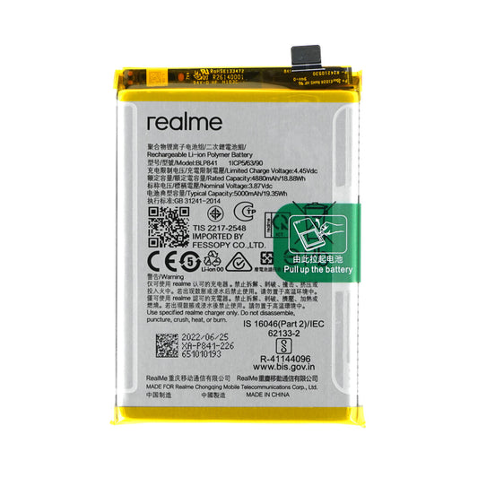 Original Akku BLP841 für Realme 8 RMX3161 4906860