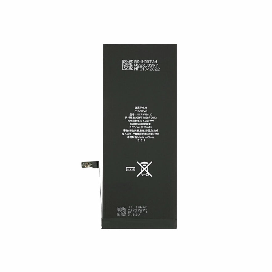 Akku für iPhone 6s Plus 616-00045 2750mAh Batterie Ersatzakku
