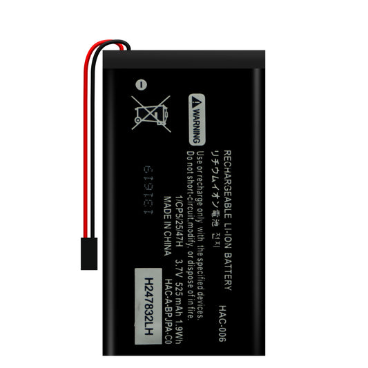 Batterie HAC-006 für Nintendo Switch Joy-Con